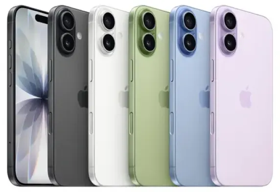 iPhone 17